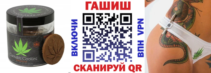 закладки  даркнет Telegram  Еда ТГК конопля  Новый Оскол 