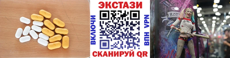 даркнет сайт  Новый Оскол  Экстази louis Vuitton 