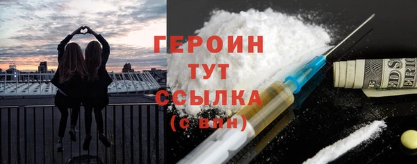 apvp Балахна