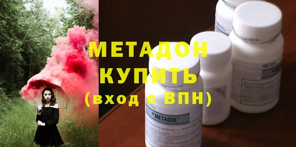 apvp Балахна