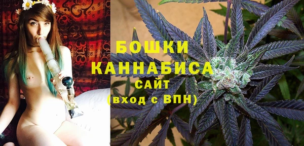 хмурый Баксан