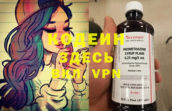 прущие крисы Балабаново
