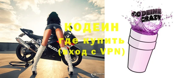 хмурый Баксан