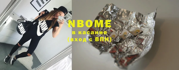 хмурый Баксан