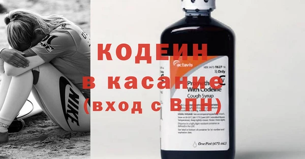 прущие крисы Балабаново