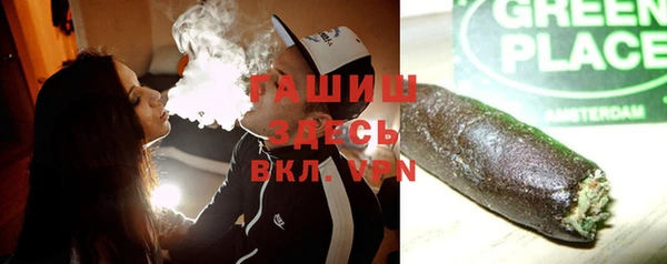 хмурый Баксан