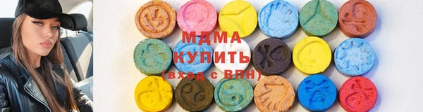 apvp Балахна