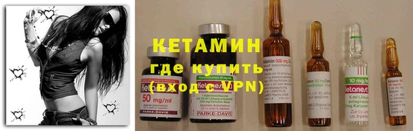прущие крисы Балабаново