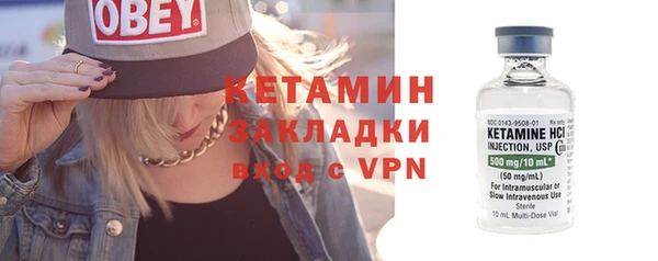 apvp Балахна