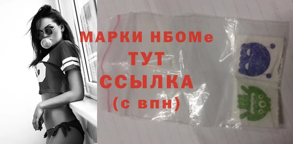 хмурый Баксан