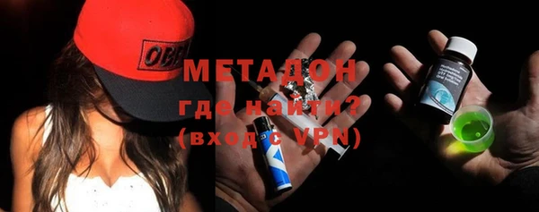 прущие крисы Балабаново
