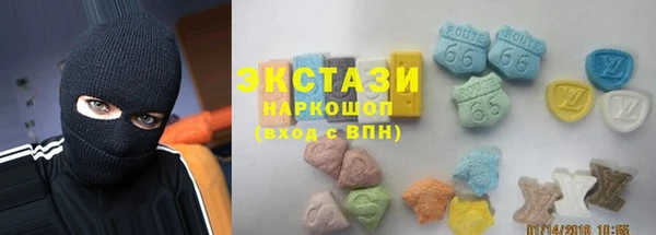 прущие крисы Балабаново