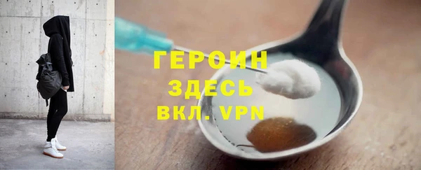 apvp Балахна