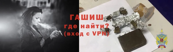 прущие крисы Балабаново