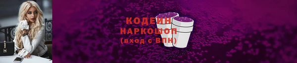 хмурый Баксан