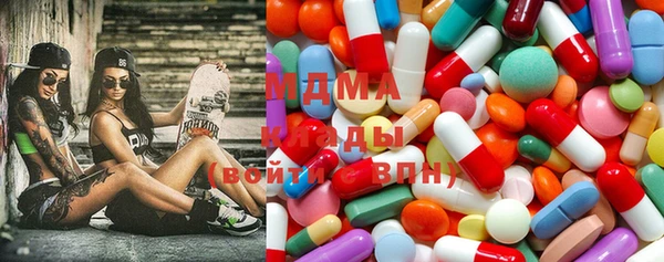 PSILOCYBIN Россошь