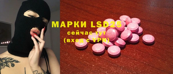 хмурый Баксан