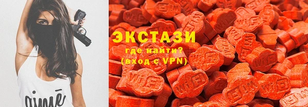 прущие крисы Балабаново
