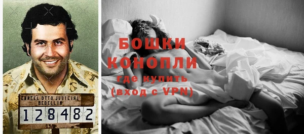 хмурый Баксан