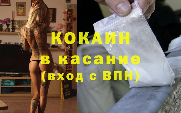 apvp Балахна