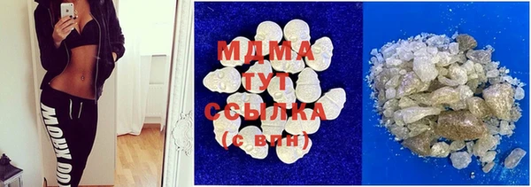 прущие крисы Балабаново