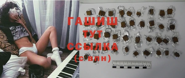 хмурый Баксан