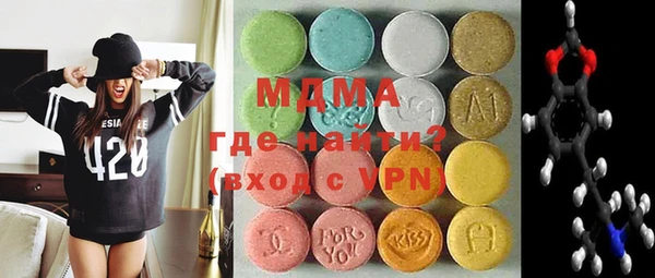 apvp Балахна