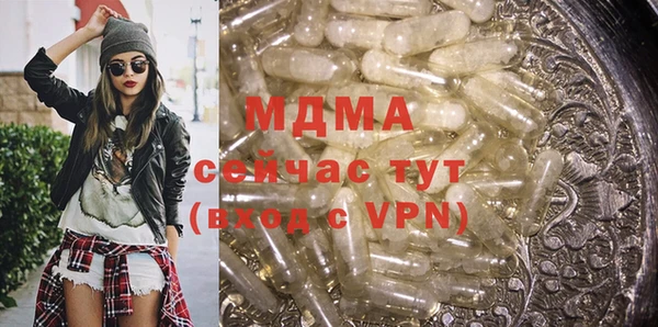 хмурый Баксан