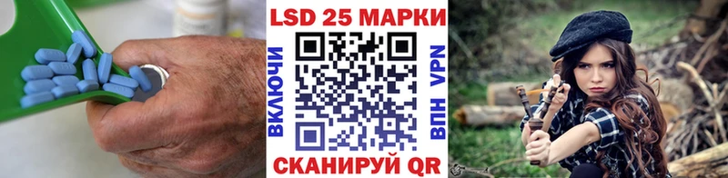 blacksprut ТОР  Новый Оскол  LSD-25 экстази кислота 
