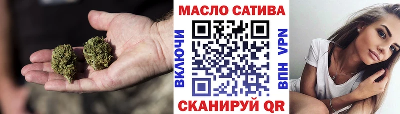 Дистиллят ТГК вейп с тгк  Новый Оскол 